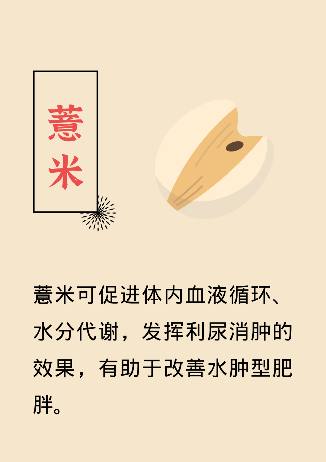 1d9120b9ac2f5d97a98ab8d5b47a8f40.png