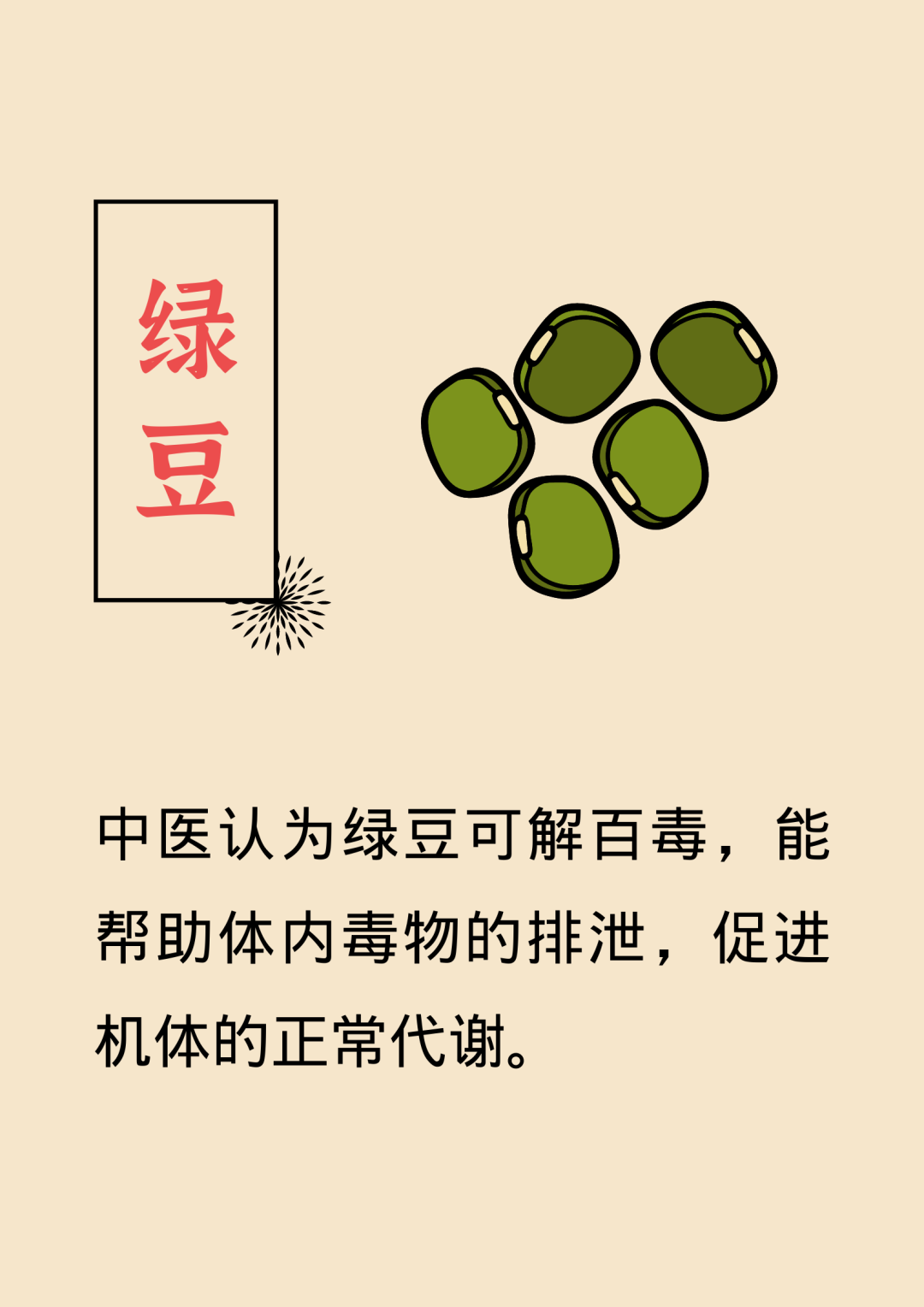 fa8dbd38f3d99d9d3ef2ed1de6f8125b.png