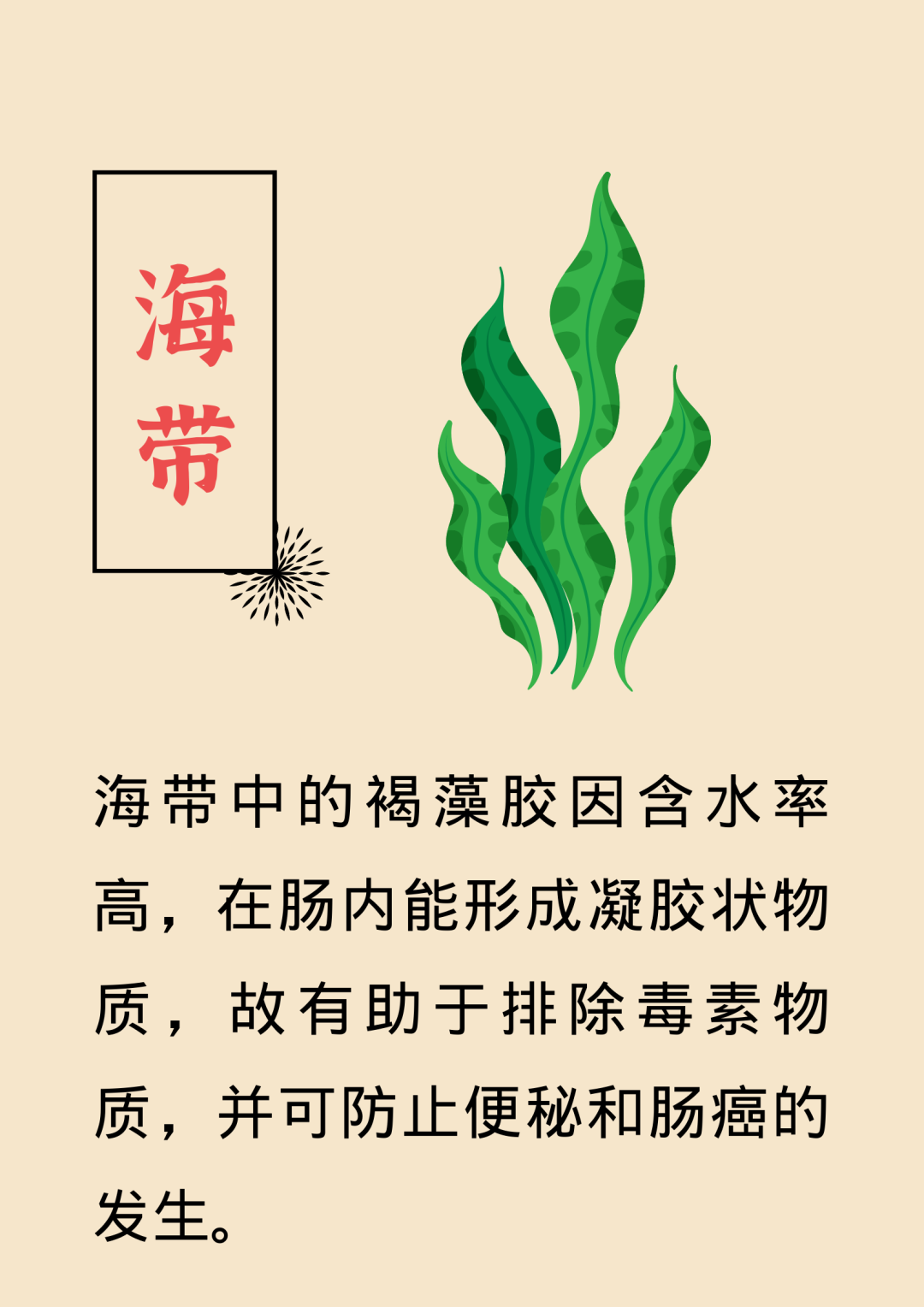 2f6dd400bac3250ef2a7fa415ca6c6ac.png