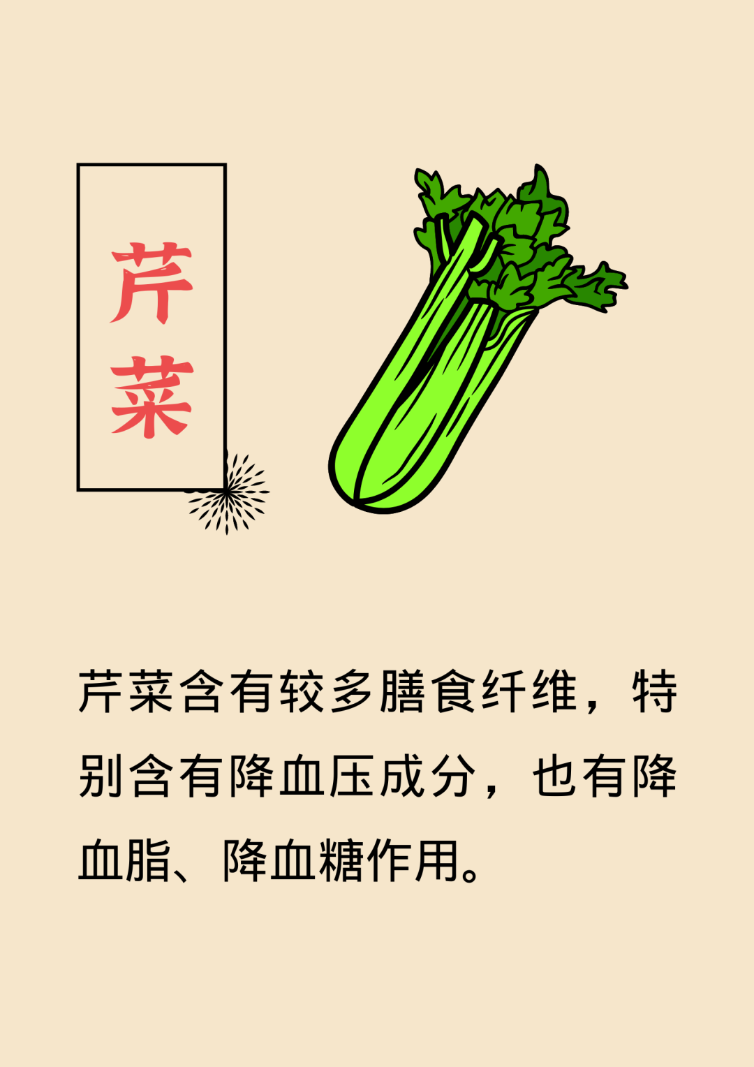 a1951de9f8714b7739def68e5d7a033a.png