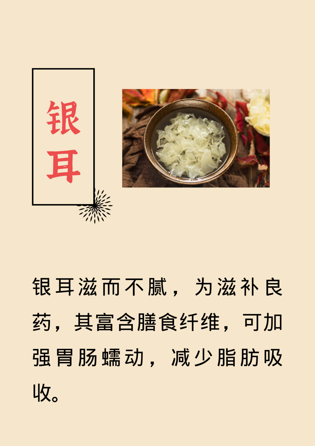 f0e0c1acd50218233dd4036f54f02b19.png