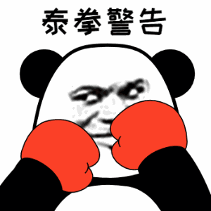 bbe2aae0e51d69be9ea14e7af32d0148.gif