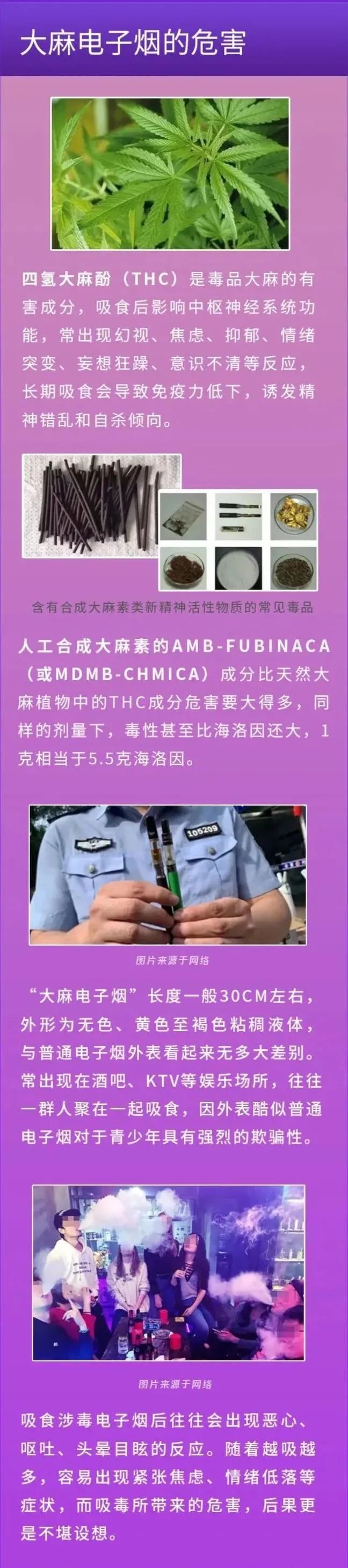 48b76fefec0adb8bd8dfe957a4d631b6.jpg
