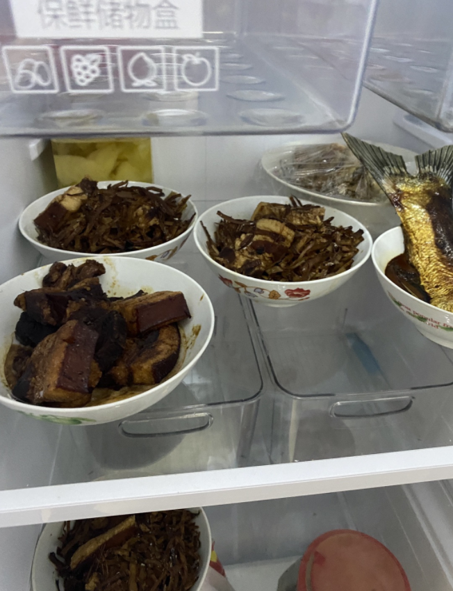 微信截图_20230129151732.png