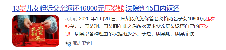 0e97e7670db027d75d7dff02a41fa580.png