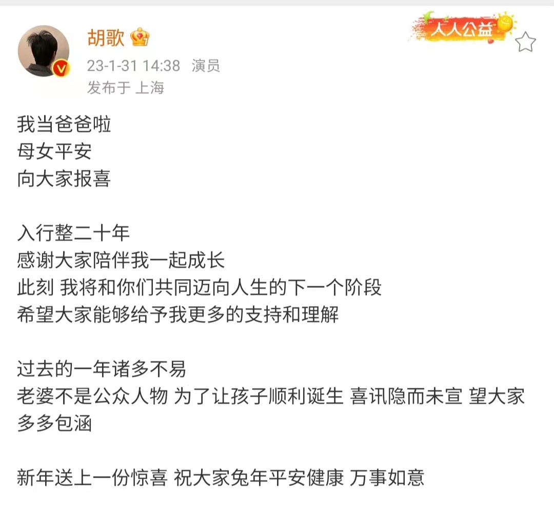 微信图片_20230131155409.jpg