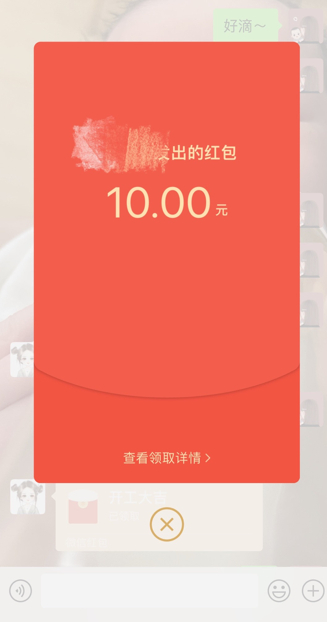 094457y6kjt22jqstutjsq.jpg