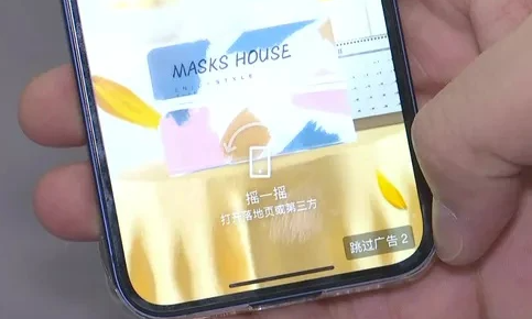 微信截图_20230201143133.png