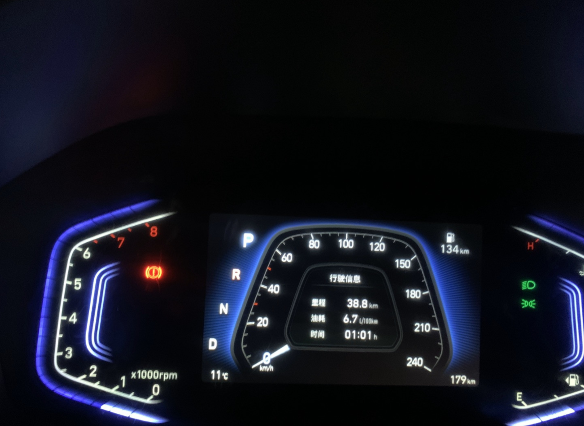 微信截图_20230201152133.png