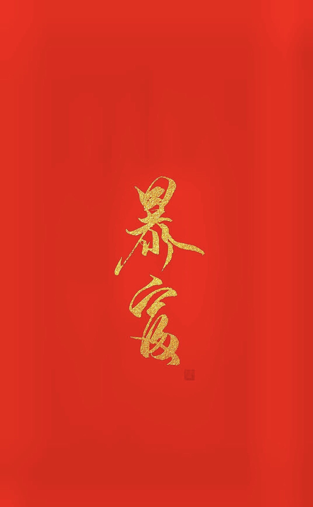 160408nlmjodd4rgork4kp.jpg
