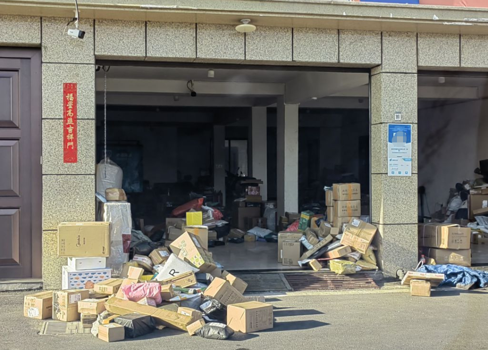 微信截图_20230202160017.png