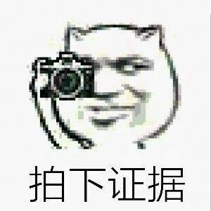 7964e77acbeaba3fdf7a292d23e3d9f6.jpg
