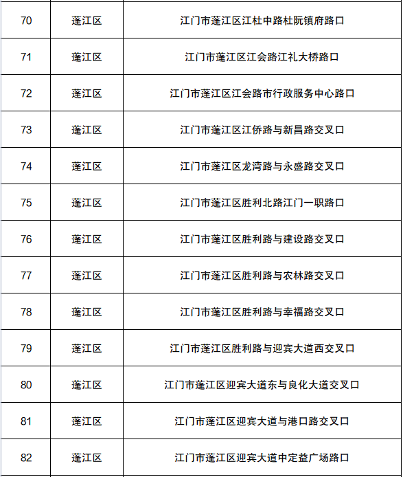 2661e190b5aac830d6eb6a2d8a99f7ee.png