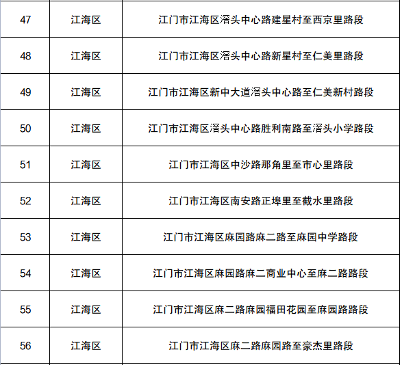 013ab2d22740a3aa032d6ab63fa31a6a.png