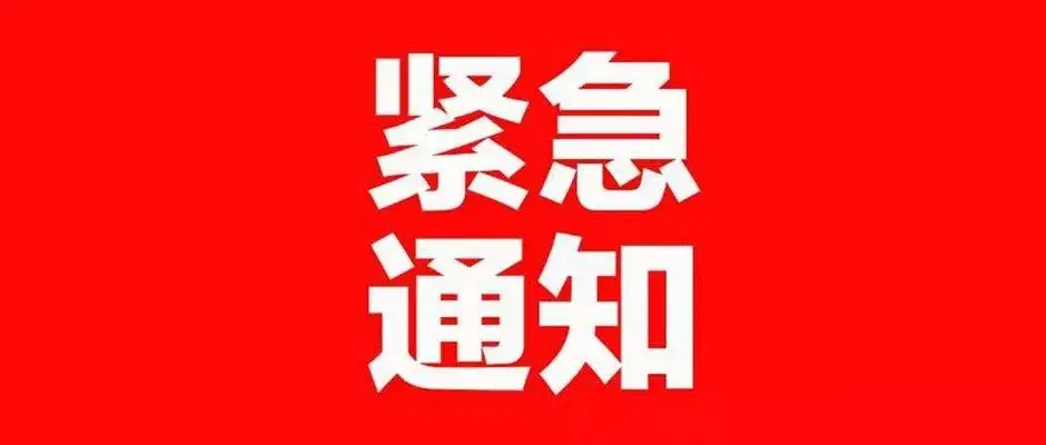 srchttpdingyue.ws.126.net2020012.png