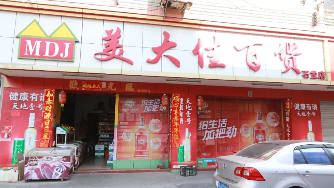 aebb4e5807f35f77d5f297ee5364361a.jpg
