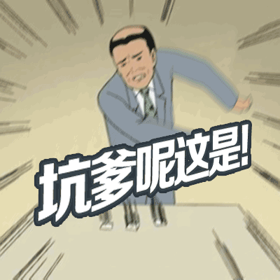 8194c513c6342191265d005c1bd7c991.gif