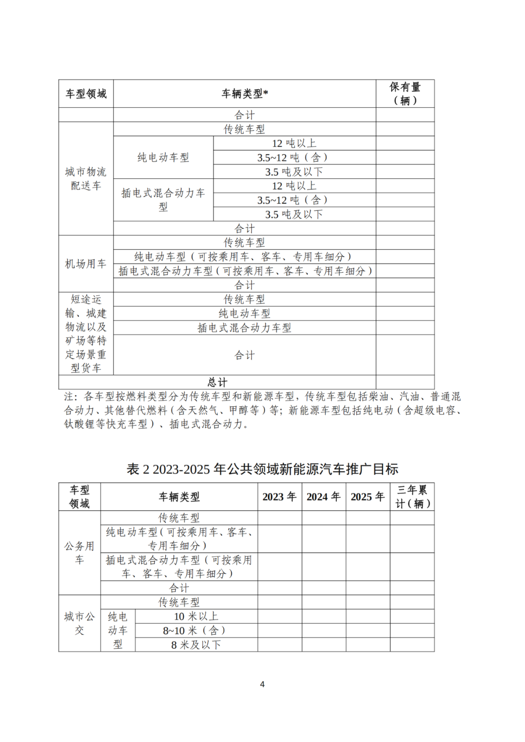 7af7dfb7fab2375e74b813d3ce05a195.png