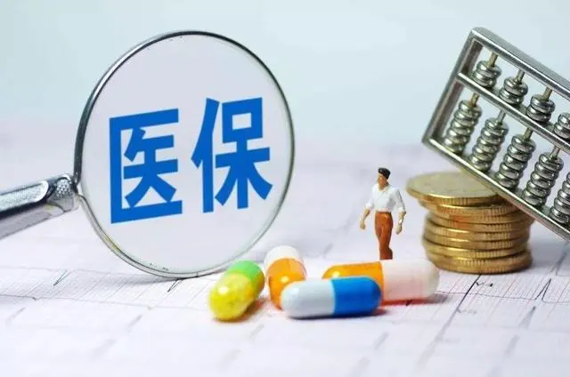 微信图片_20230206145219.png