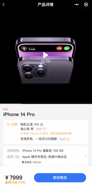 6e8f8a958c5c133b4a8509f526c83499.png