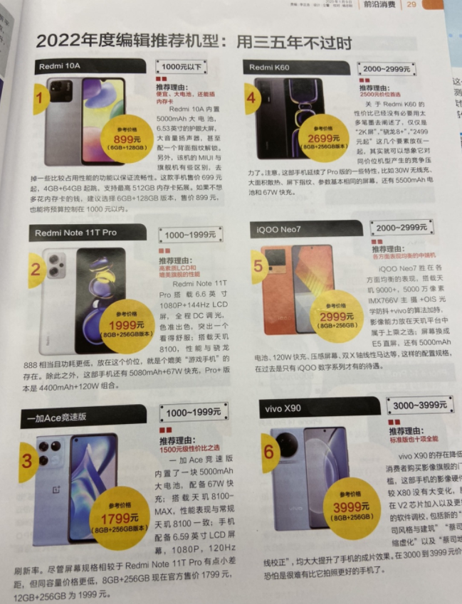 微信截图_20230206160712.png