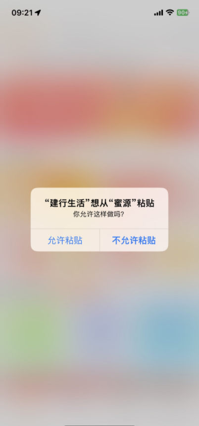 微信截图_20230206162738.png