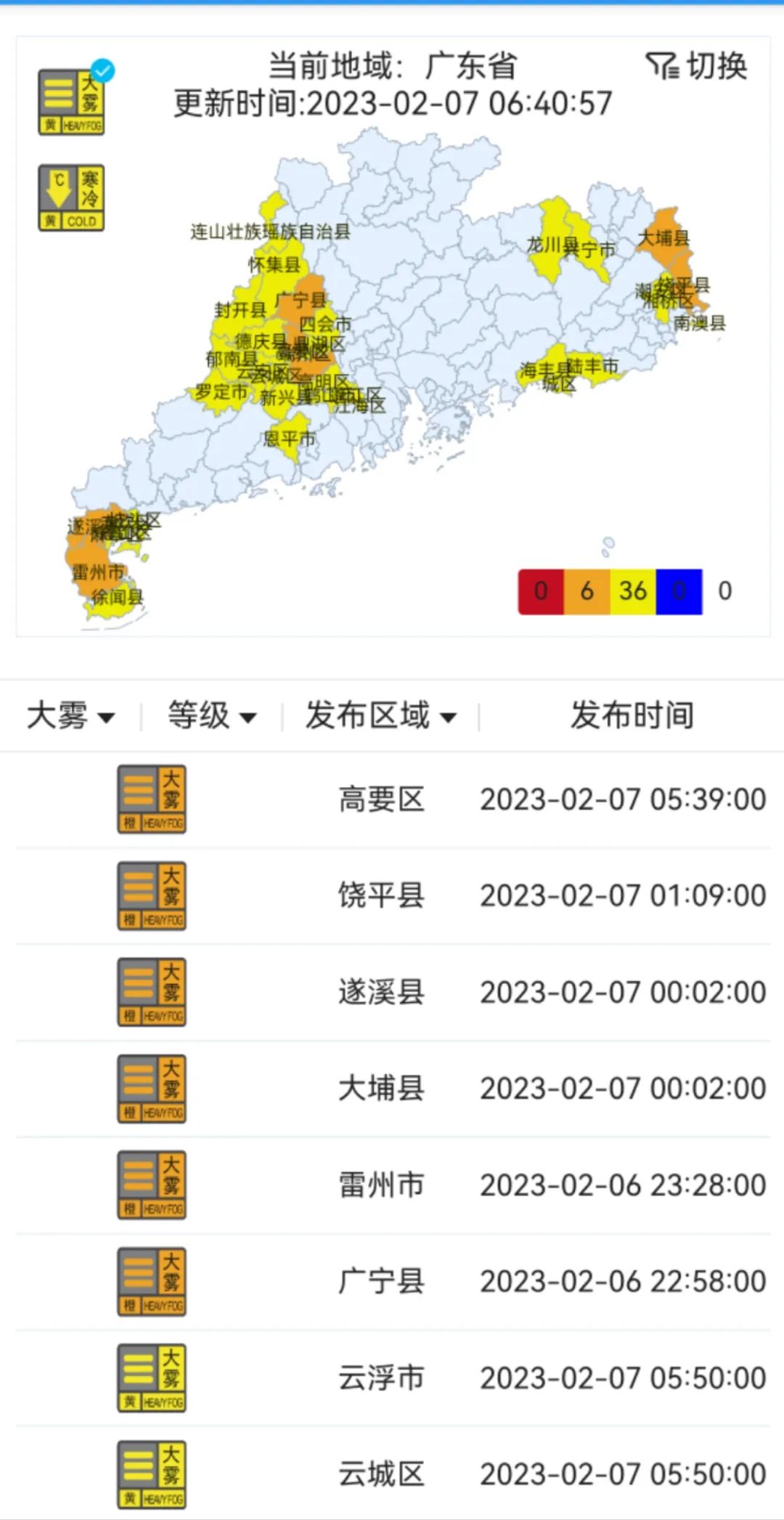 eced3ef0b9482f9e6c920978a6e90003.jpg