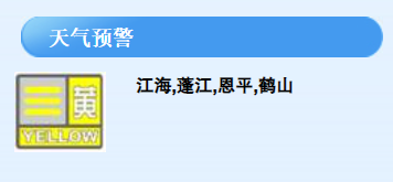 aa47706b008fd4b85250de9735f22ede.png
