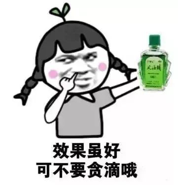69e219dff56578450c0155b497db94d1.jpg