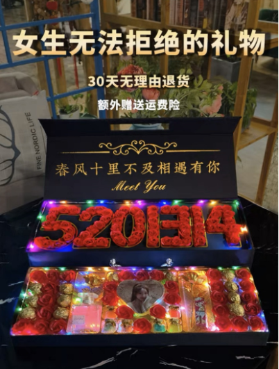 微信截图_20230208165643.png