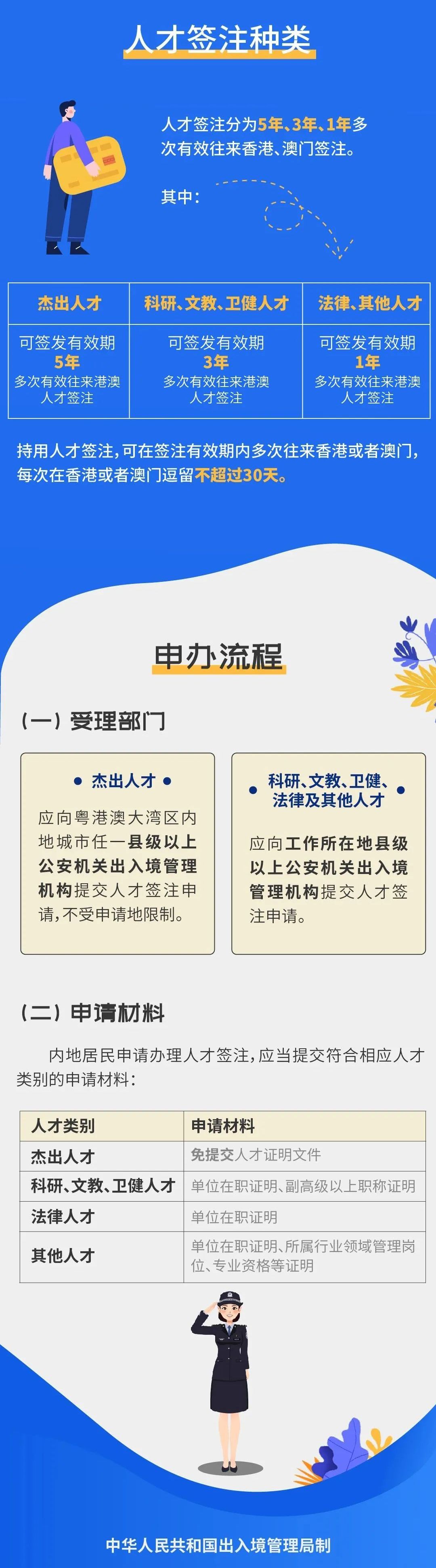 微信图片_20230209141345.jpg