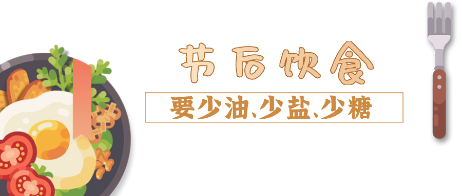 30f740176d2a2a369a4c5c5260c93a06.png