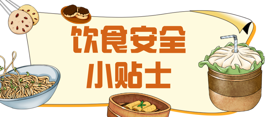0012ab220da54fa74264acdce1605349.png