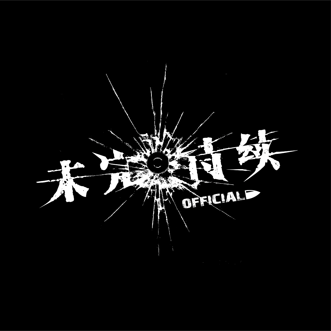 f48a2d93adb650c7e31550c426da2eae.png