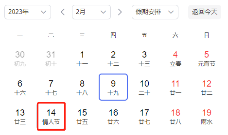 8816156a380b41787d5d1402276a21d9.png