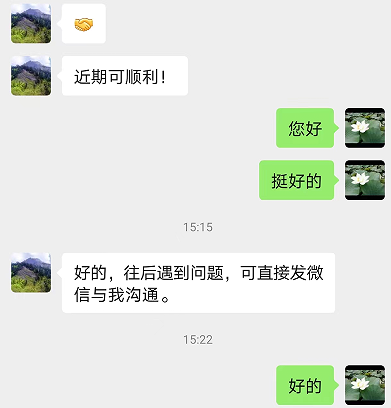 c755f3cdc4e8b847577ff02c66914dd8.png