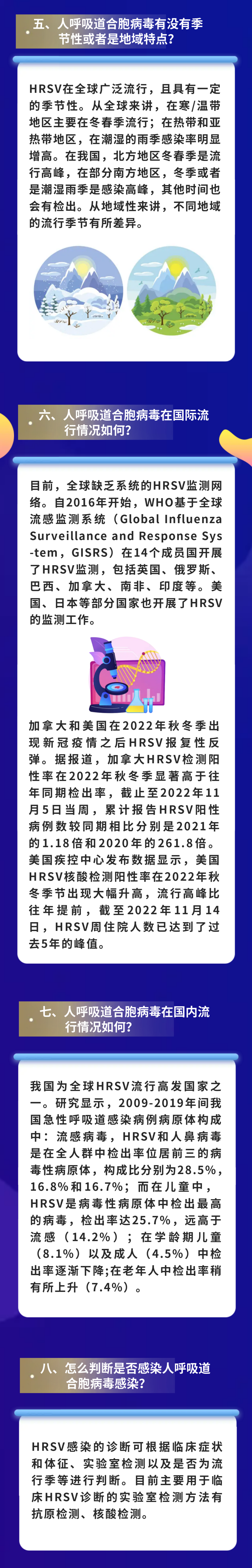 ca6acf13b566738c1636455e88280de2.png