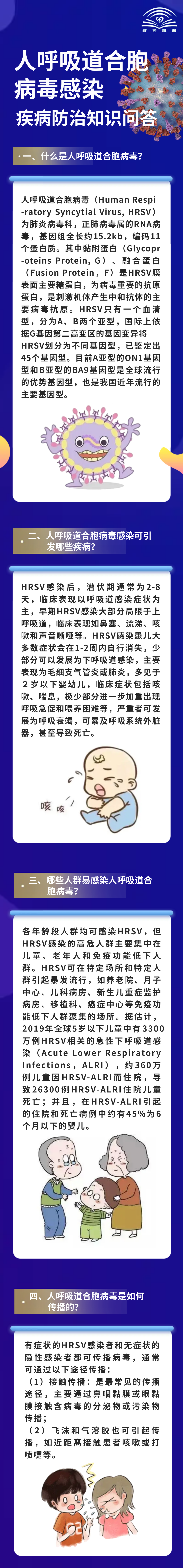 f0d99003d4d0b8a6001bf172340f443c.png