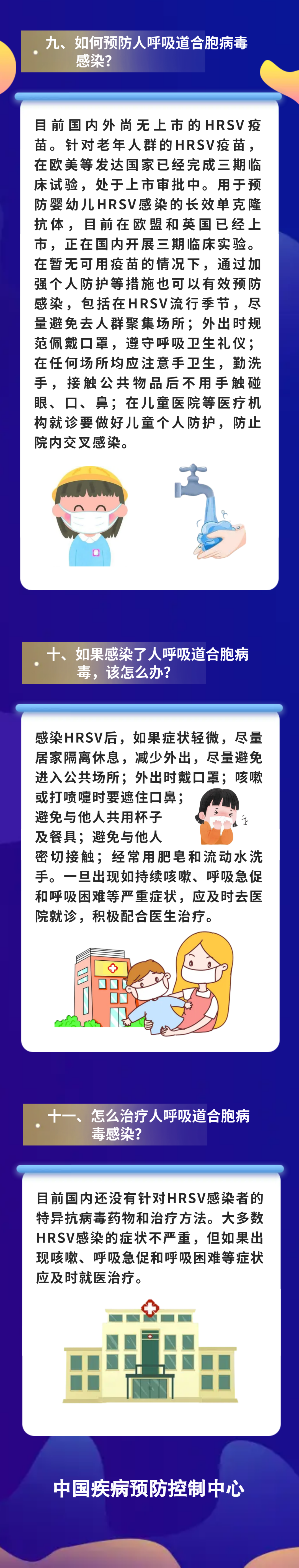 ca73c3f9a2bbba03f7a9154820138247.png