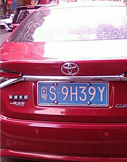cfe10b518345dd979fb9588570615c6e.png