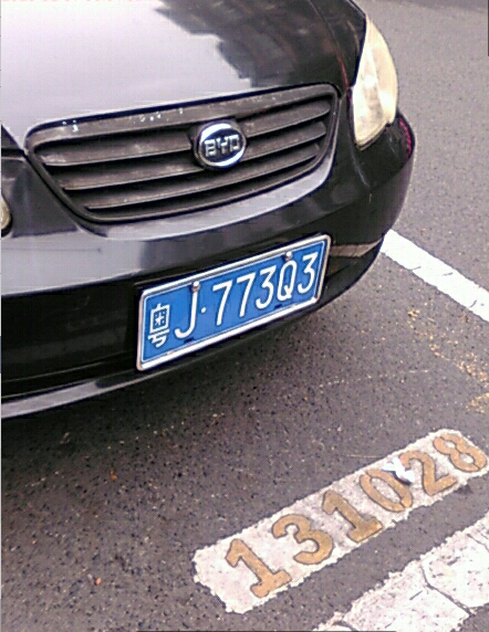 f7685e38b72752087562316ba75f718e.png