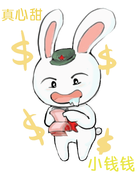 2af2d3a195a352d5567d4038bef78c19.gif