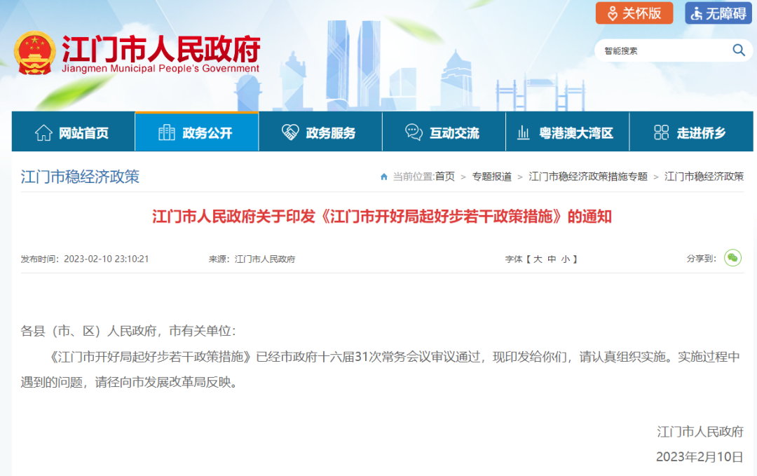 b07c960c919e07a52a34daf3cb3a6fa3.png
