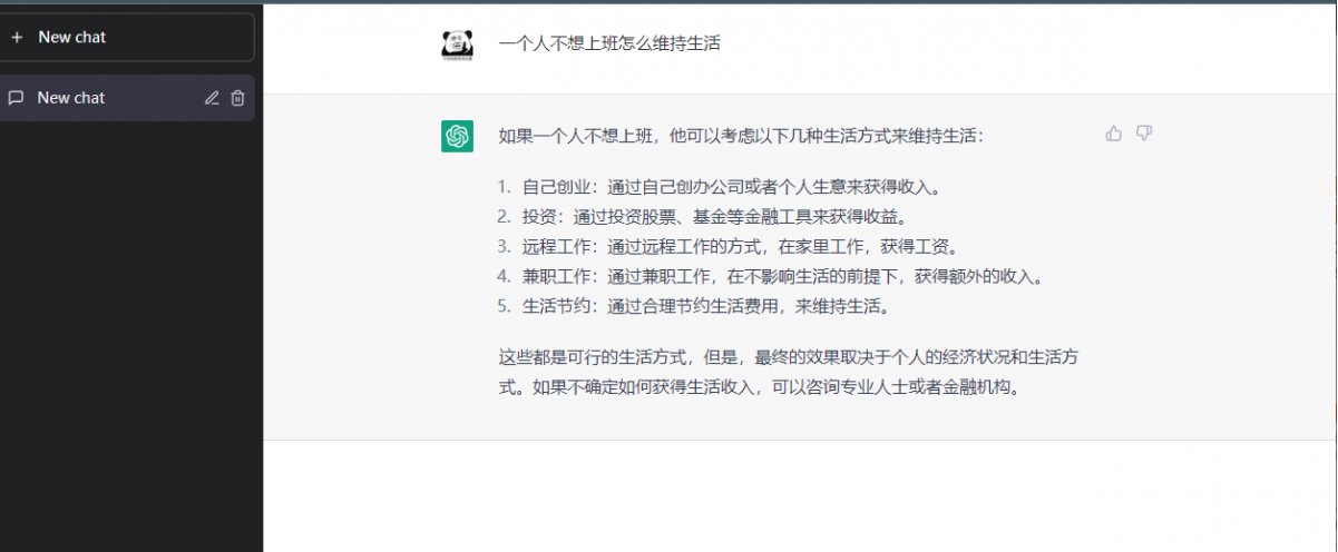 微信截图_20230213173456.png
