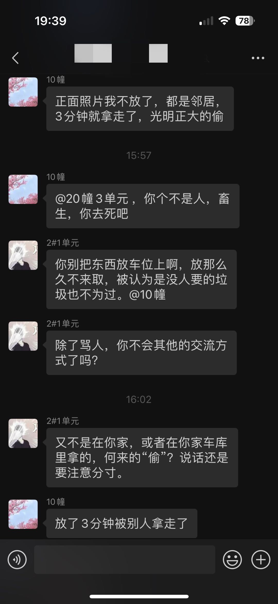 d9.jpg