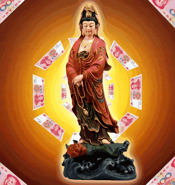 3f1dee75a3a86e5ffdbe5c48c4edc18e.gif