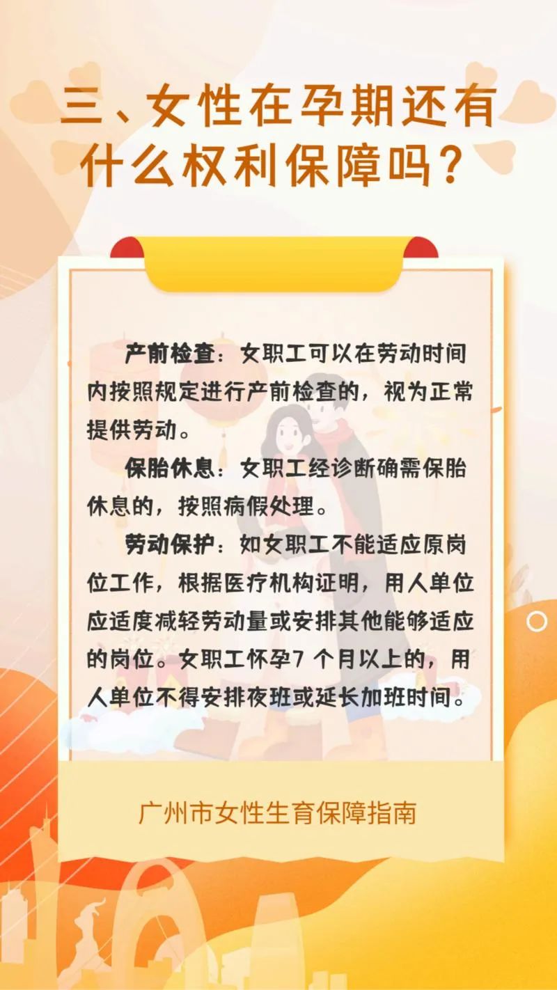 f24a91a0b051ee1555cd3d501a3eb4d3.jpg