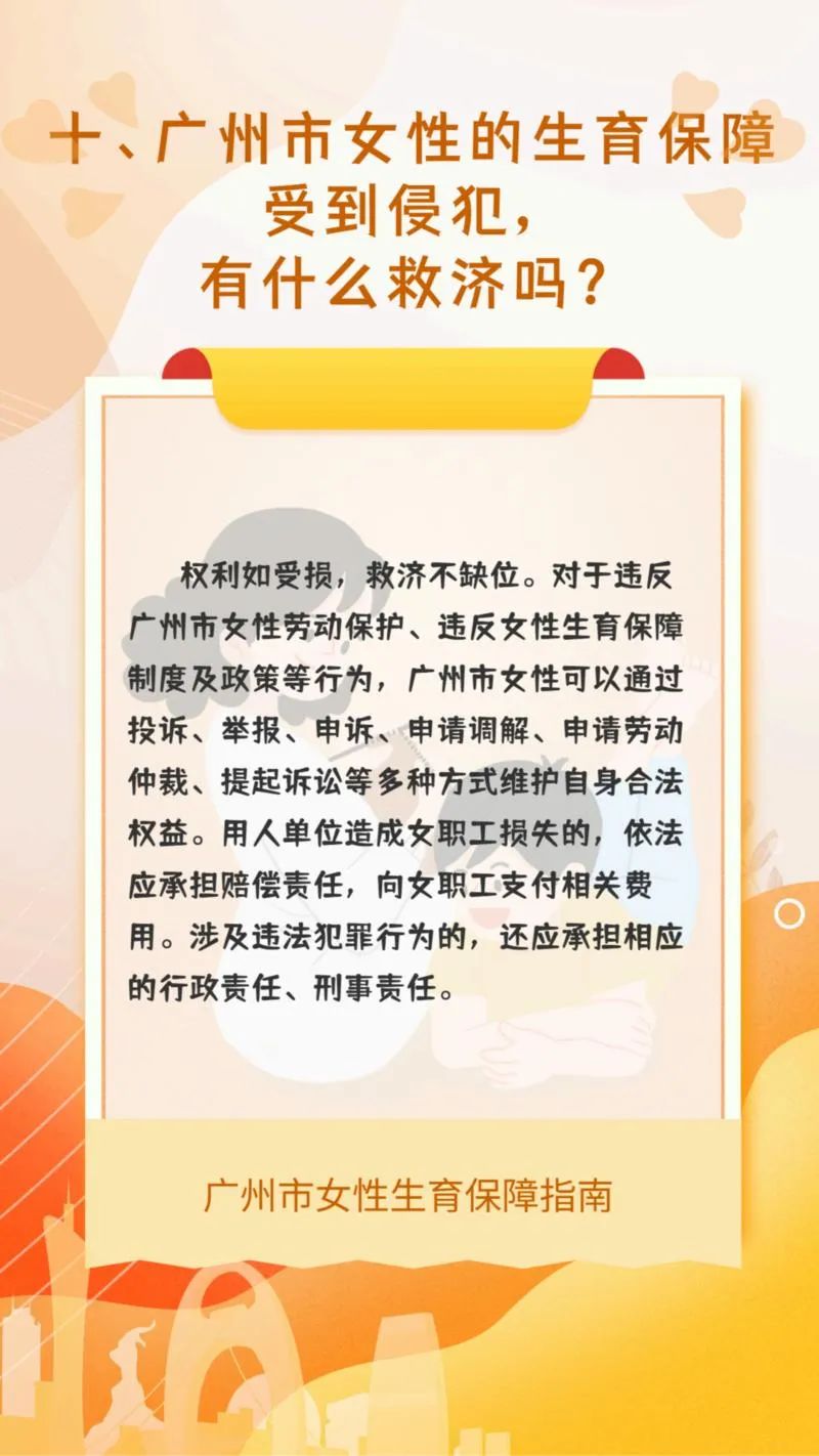 1e800d033aee2ab1943c221e46acff8b.jpg