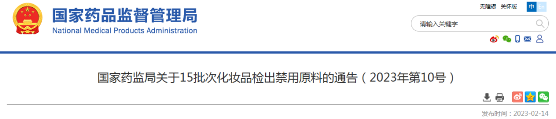 b4c23bdf8c83a7668dd1443e4e288aaf.png