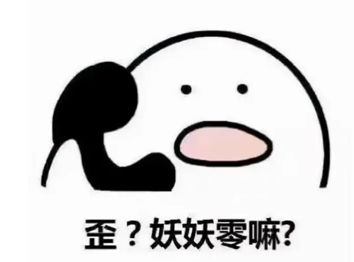 5633cae56bb8f0482a3651342902299b.png